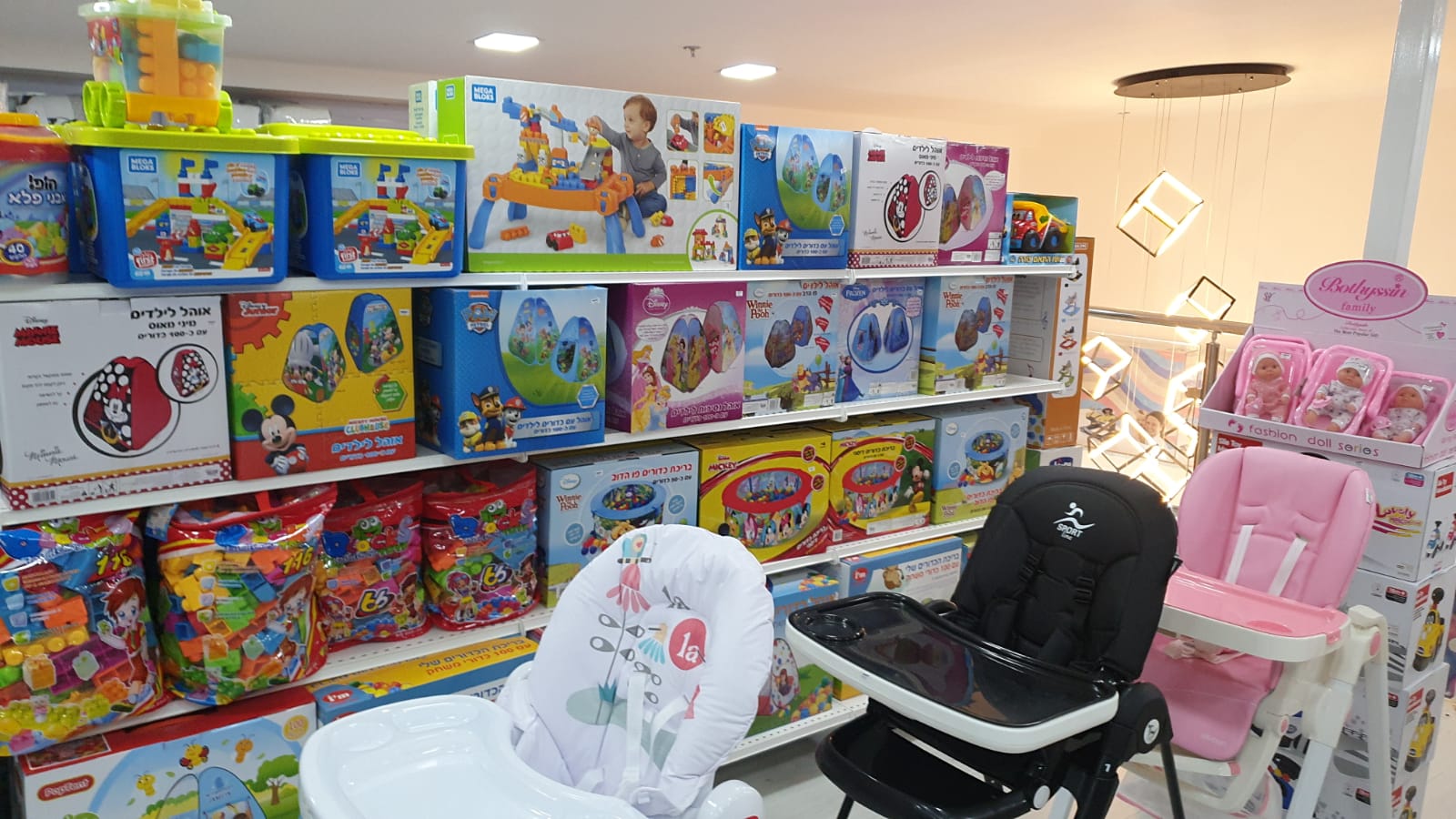 WhatsApp Image 2020-01-20 at 9.09.17 AM.jpeg.jpeg